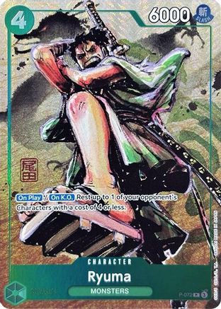 Ryuma (Oda Stamped Signature) (Premium Card Collection -Best Selection Vol. 3-) (P-072) - One Piece Promotion Cards Foil