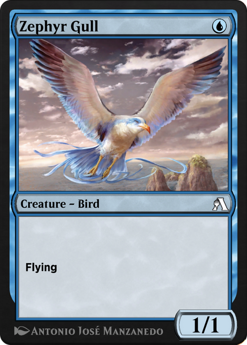 Zephyr Gull (ANB-044) - Arena Beginner Set