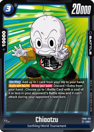 Chiaotzu (FB06-031) - Rivals Clash