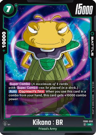 Kikono : BR (FB06-050) - Rivals Clash