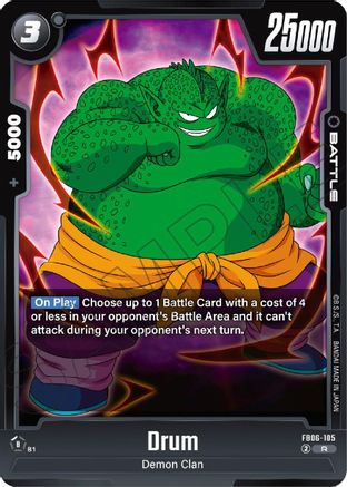 Drum - FB06-105 (FB06-105) - Rivals Clash Holofoil