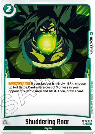 Shuddering Roar (FB06-068) - Rivals Clash