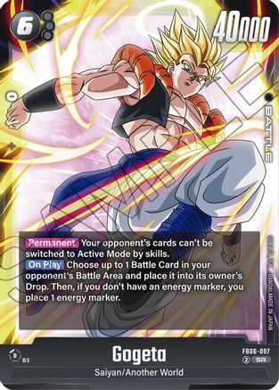 Gogeta (FB06-097) - Rivals Clash Holofoil