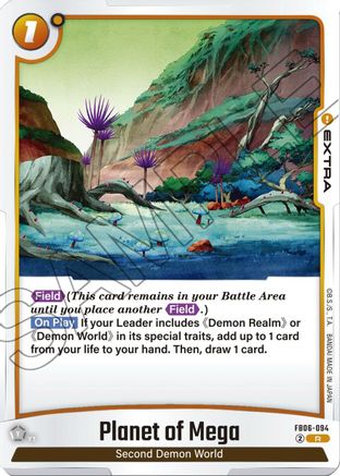Planet of Mega (FB06-094) - Rivals Clash Holofoil
