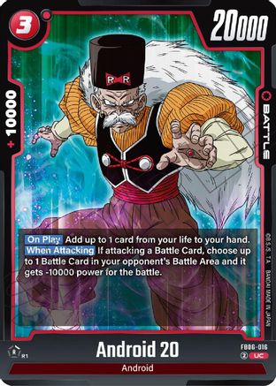 Android 20 (FB06-016) - Rivals Clash