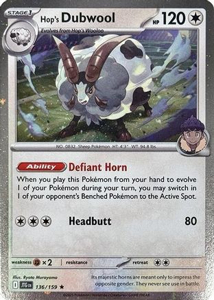Hop's Dubwool (Cosmos Holo) 136  - Holofoil Miscellaneous Cards & Products - Holo Rare