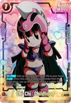 Chi-Chi : Childhood - FB06-103 (Alternate Art) (FB06-103) - Rivals Clash Holofoil