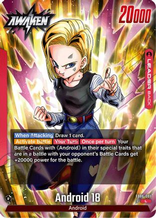 Android 18 (FB06-001) - Rivals Clash