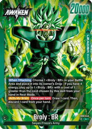 Broly : BR - FB06-048 (FB06-048) - Rivals Clash