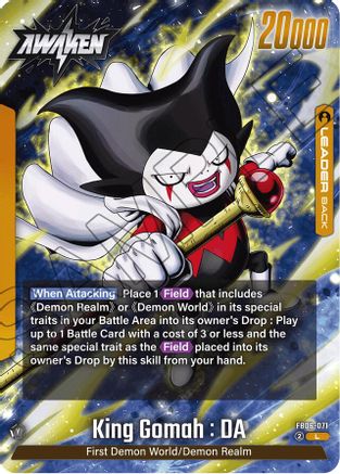 King Gomah : DA - FB06-071 (FB06-071) - Rivals Clash