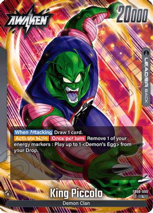 King Piccolo : DA - FB06-095 (FB06-095) - Rivals Clash