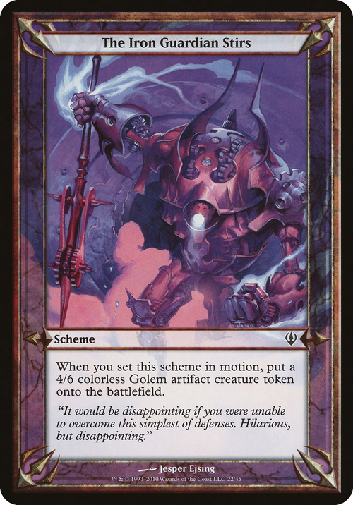 The Iron Guardian Stirs (Archenemy) (OVER-22★) - Archenemy Schemes