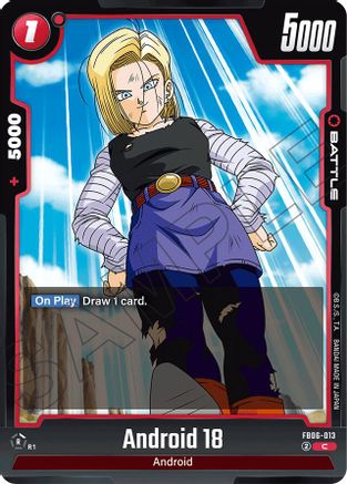 Android 18 - FB06-013 (FB06-013) - Rivals Clash