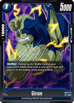 Giran (FB06-027) - Rivals Clash