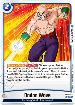 Dodon Wave (FB06-045) - Rivals Clash Holofoil