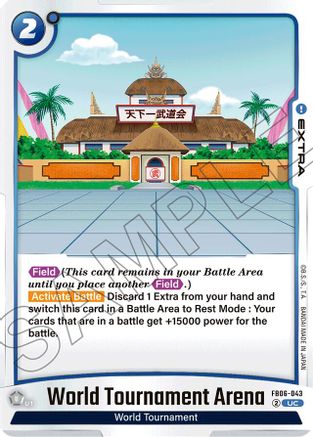World Tournament Arena (FB06-043) - Rivals Clash