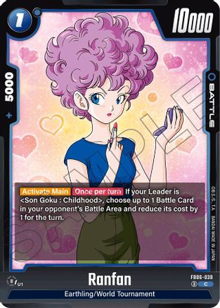 Ranfan (FB06-039) - Rivals Clash