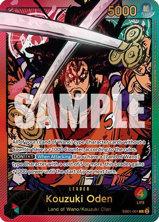 Kouzuki Oden (SP) (EB01-001) - Extra Booster: Anime 25th Collection Foil