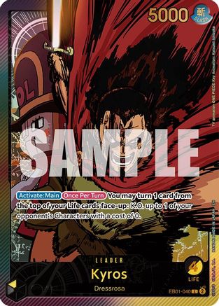 Kyros (SP) (EB01-040) - Extra Booster: Anime 25th Collection Foil