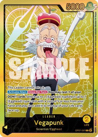 Vegapunk (SP) (OP07-097) - Extra Booster: Anime 25th Collection Foil