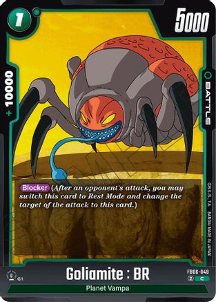 Goliamite : BR (FB06-049) - Rivals Clash
