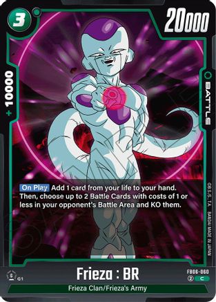 Frieza : BR (FB06-060) - Rivals Clash