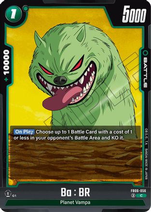 Ba : BR (FB06-056) - Rivals Clash