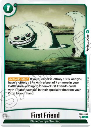 First Friend (FB06-069) - Rivals Clash