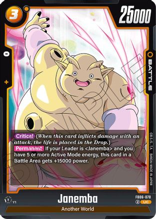 Janemba (FB06-078) - Rivals Clash