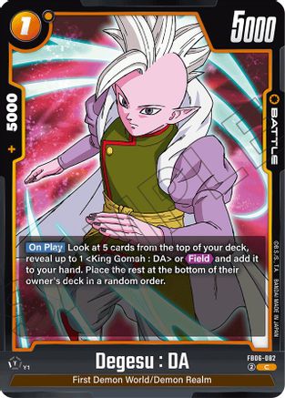 Degesu : DA (FB06-082) - Rivals Clash
