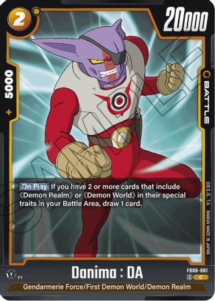 Danima : DA (FB06-081) - Rivals Clash