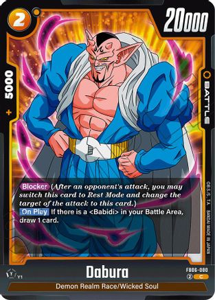 Dabura (FB06-080) - Rivals Clash