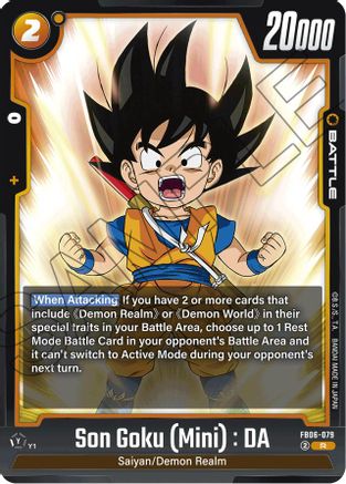 Son Goku (Mini) : DA - FB06-079 (FB06-079) - Rivals Clash Holofoil
