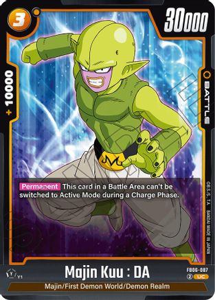 Majin Kuu : DA (FB06-087) - Rivals Clash