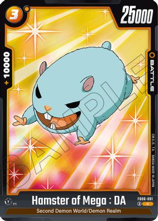 Hamster of Mega : DA (FB06-091) - Rivals Clash
