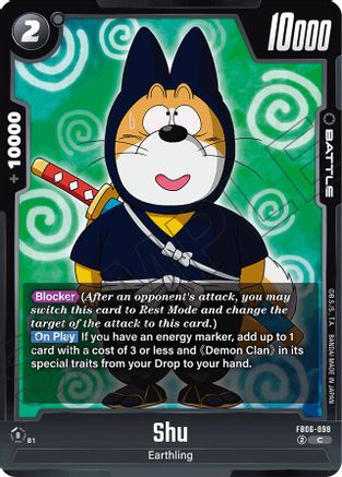 Shu (FB06-098) - Rivals Clash