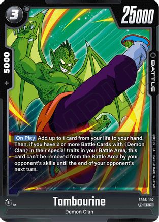 Tambourine - FB06-102 (FB06-102) - Rivals Clash