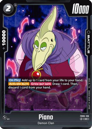 Piano - FB06-106 (FB06-106) - Rivals Clash