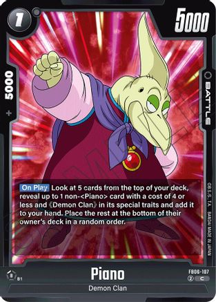 Piano - FB06-107 (FB06-107) - Rivals Clash