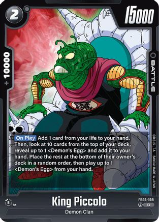 King Piccolo - FB06-108 (FB06-108) - Rivals Clash Holofoil