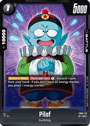 Pilaf (FB06-110) - Rivals Clash