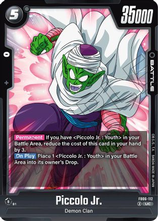 Piccolo Jr. - FB06-112 (FB06-112) - Rivals Clash