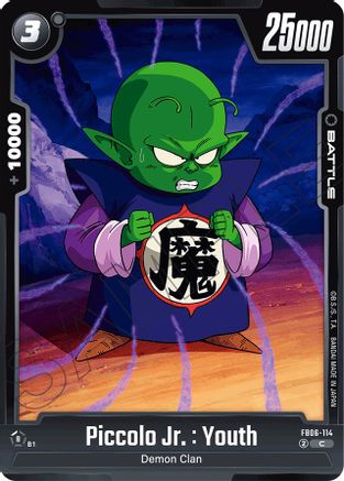 Piccolo Jr. : Youth (FB06-114) - Rivals Clash