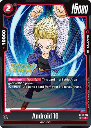 Android 18 - FB06-014 (FB06-014) - Rivals Clash Release Event Cards