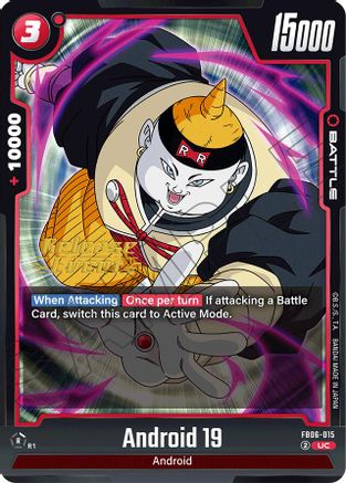 Android 19 (FB06-015) - Rivals Clash Release Event Cards