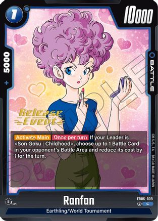 Ranfan (FB06-039) - Rivals Clash Release Event Cards