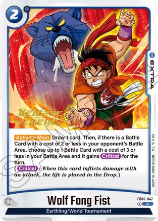 Wolf Fang Fist (FB06-047) - Rivals Clash Release Event Cards