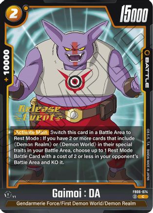 Gaimoi : DA (FB06-074) - Rivals Clash Release Event Cards
