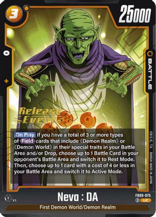 Neva : DA (FB06-075) - Rivals Clash Release Event Cards
