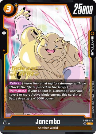 Janemba (FB06-078) - Rivals Clash Release Event Cards